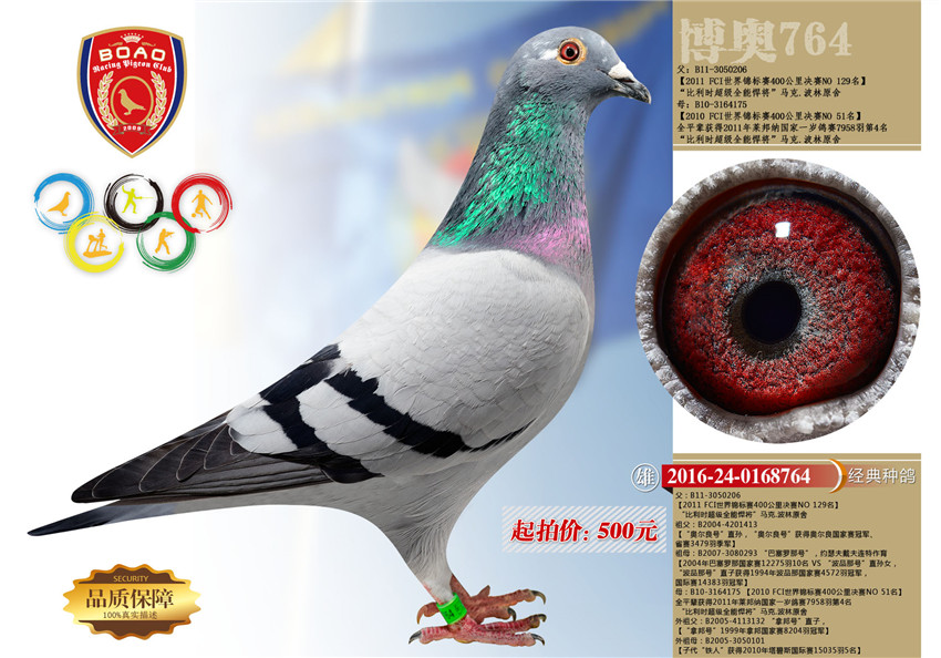 57副本.jpg