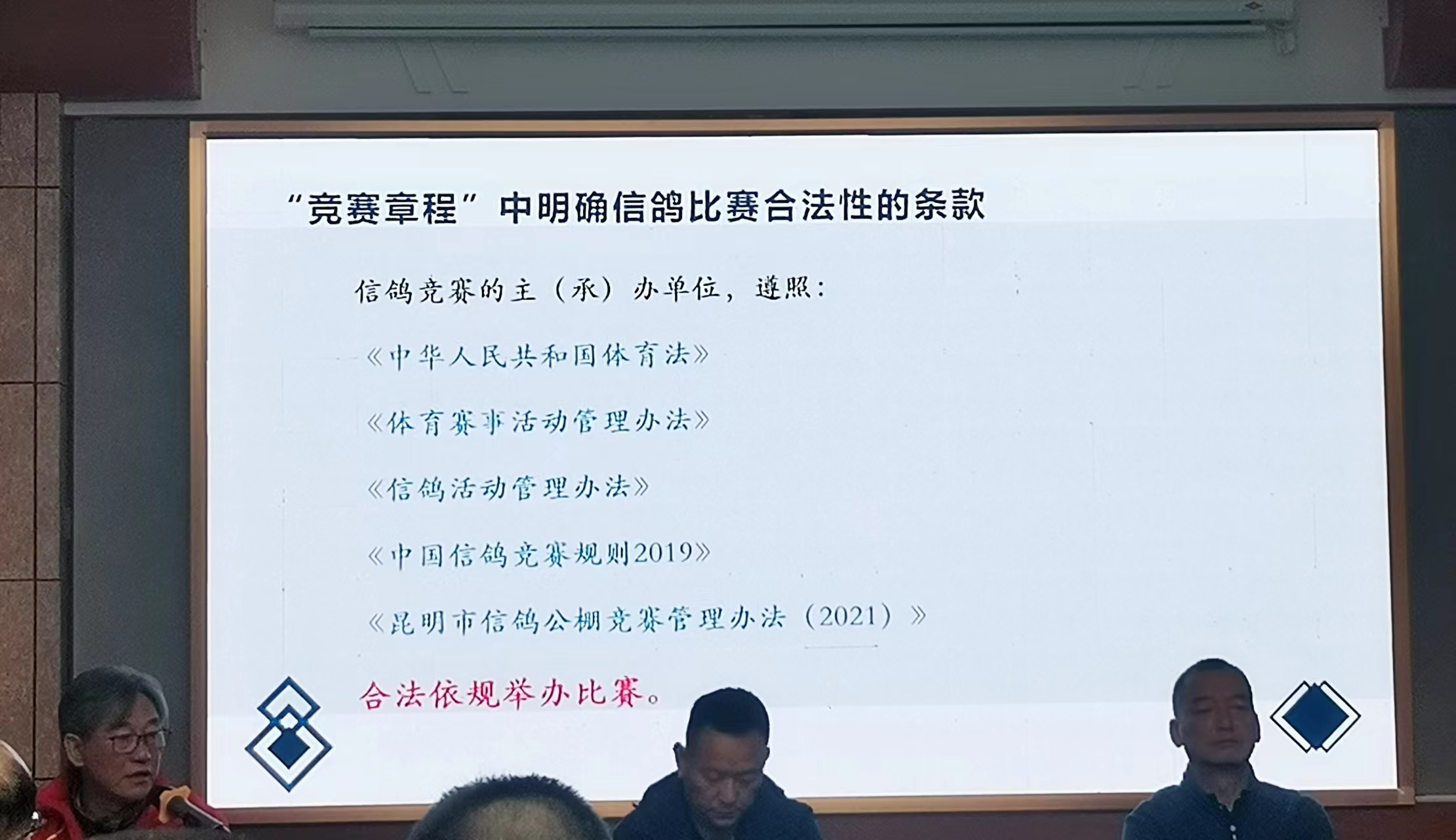 微信图片_202211221552495.jpg